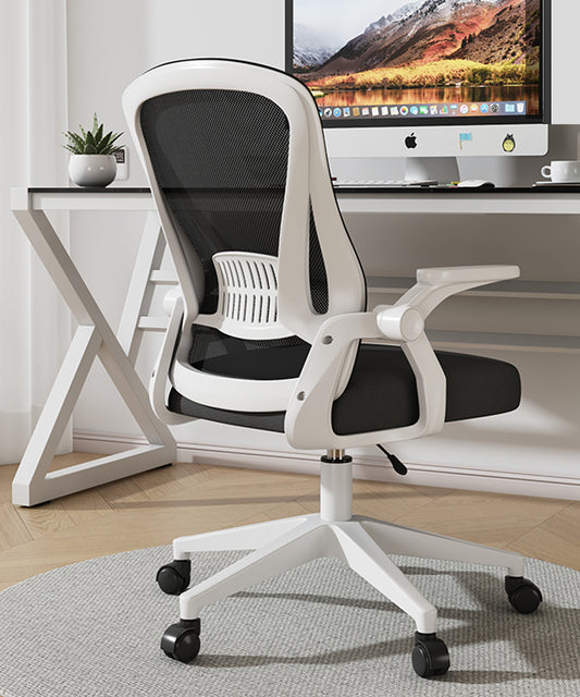 YT-708 Office Chair with Lumbar Support and Adjustable Armrest